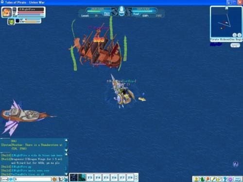 Tales of Pirates 220204,1